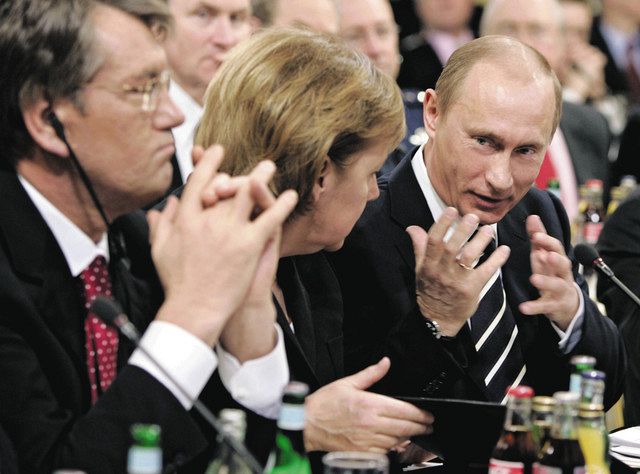 欧ロ対立、激化の様相 ミュンヘン安保会議開幕、ロシアは招待されず：中日新聞Web