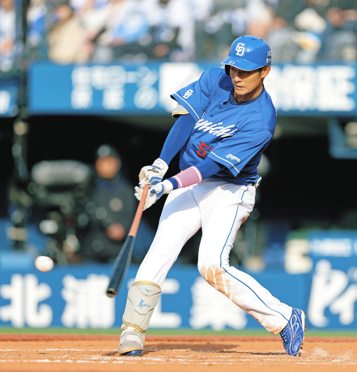 中日ドラゴンズ 上林誠知 ユニフォーム 中日ドラゴンズユニフォーム 51