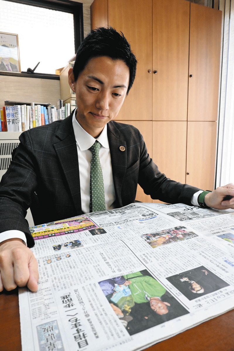 活動歴および当時の関連ビジュアル記録