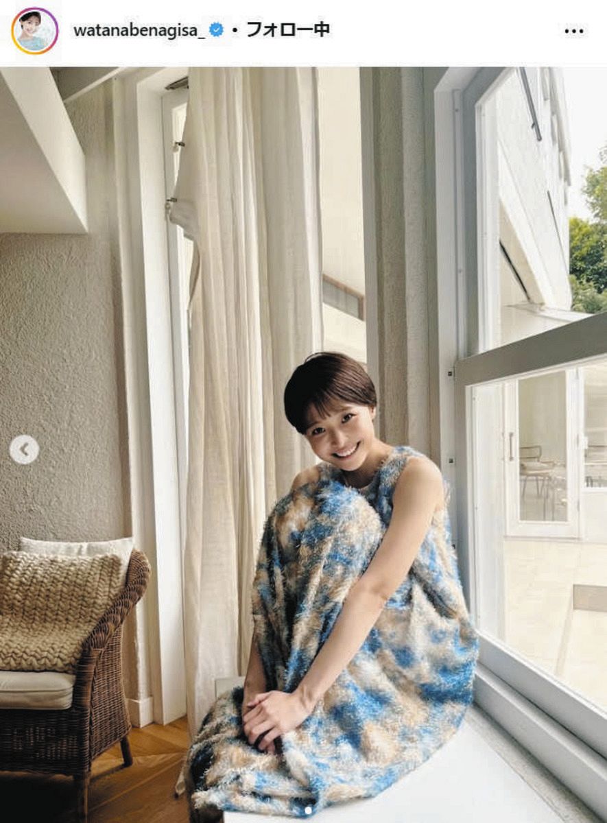 ◇可愛すぎ…渡邊渚さん体育座りショット【写真】：中日スポーツ・東京