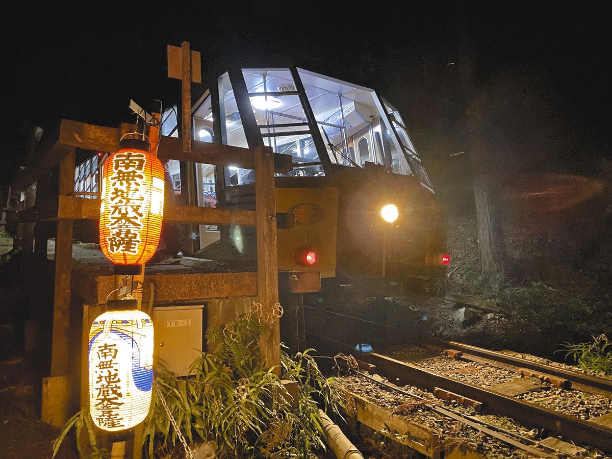 夜のケーブルカーでこわ～い話を聞いてゾクッとしませんか？ 比叡山に