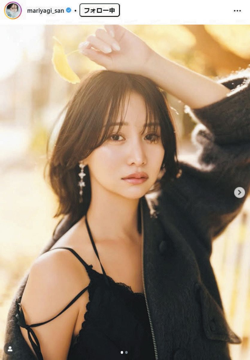 akb 永尾 まりや