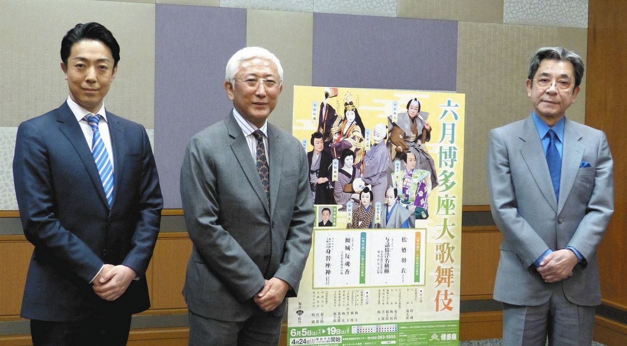 尾上菊之助 舞台では浮気する役も 私生活では 奥さんが怖くてできません 中日スポーツ 東京中日スポーツ 尾上菊之助 舞台では浮気する役も 私生活では 奥さんが怖くてできません 中日スポーツ 東京中日スポーツ