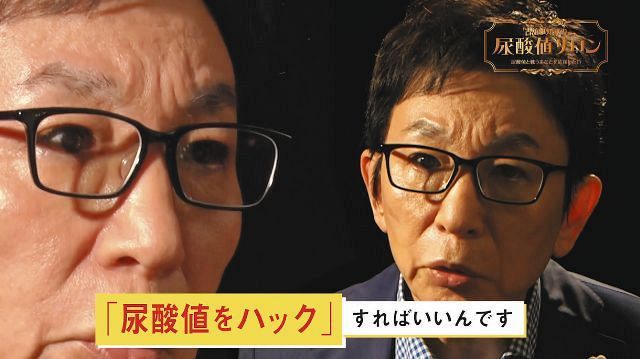 古舘伊知郎が 尿酸値サロン を開設 悩めるグルメタレントにアドバイス 2日に1回 まずいと思っている食べ物を食べよう 中日スポーツ 東京中日スポーツ