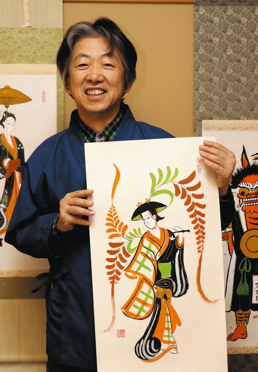 キラリ近江びと＞大津絵アーティスト・佐藤実真さん：中日新聞Web