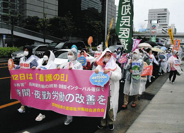 夜勤拘束13時間以上55％ 看護師ら8割「辞めたい」コロナ禍で悪化