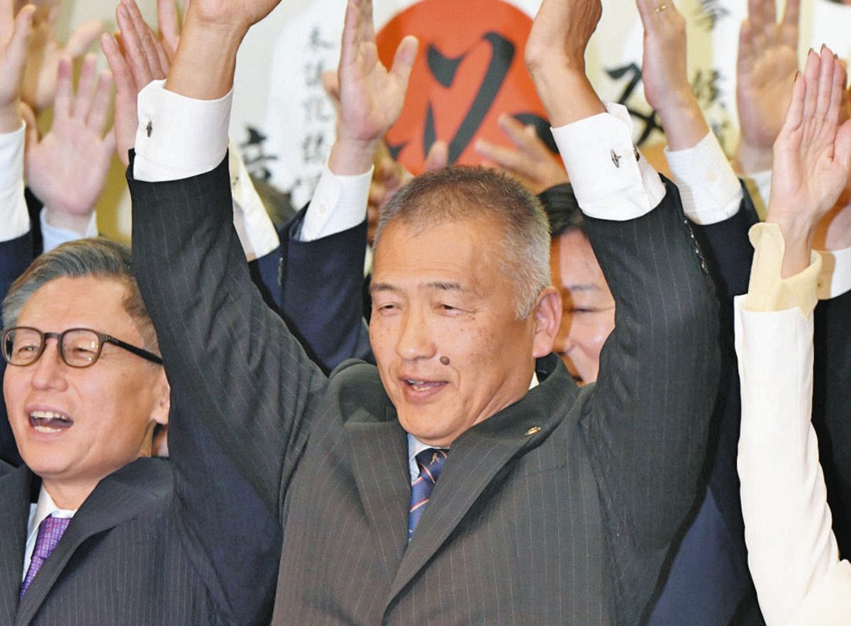 10.勝山