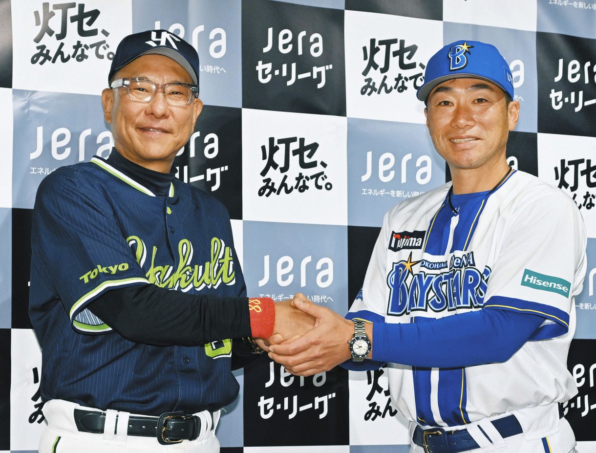DeNA】相川亮二監督、開幕戦のキーマンに挙げたのは?…ヤクルト池山監督