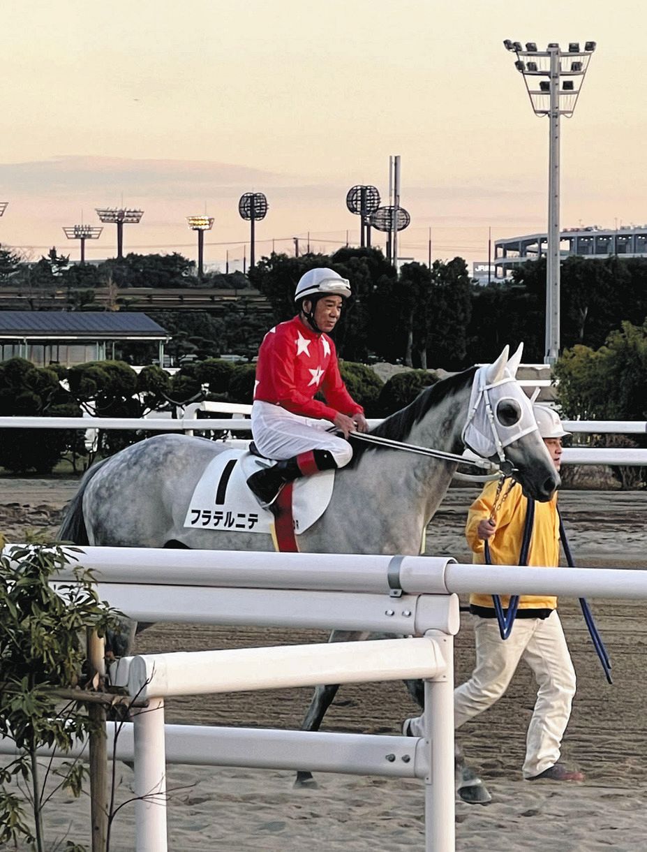 大井の帝王的場文男騎手勝負服レプリカTシャツです。ご本人の直筆
