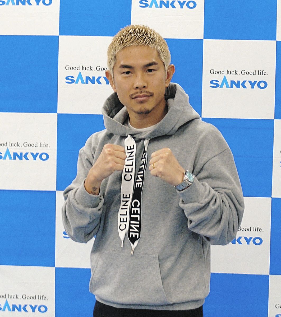 ボクシング】井岡一翔、大みそか再起戦発表 WBAバンタム級挑戦者決定戦