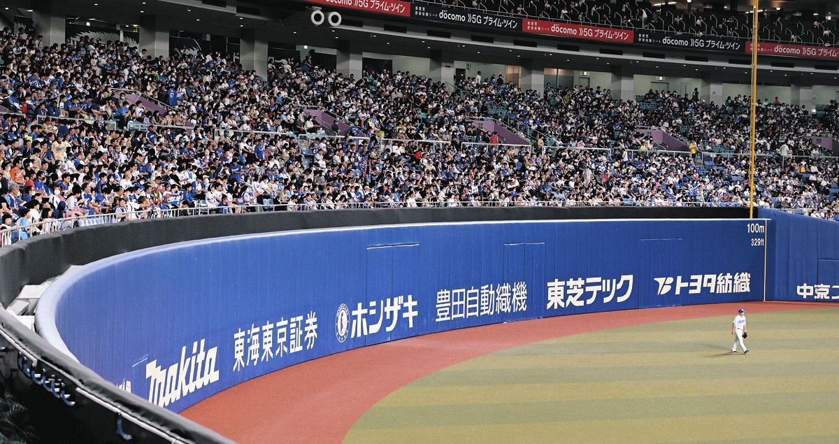 中日、バンテリンドームのテラス席は取締役会で承認されれば今季終了