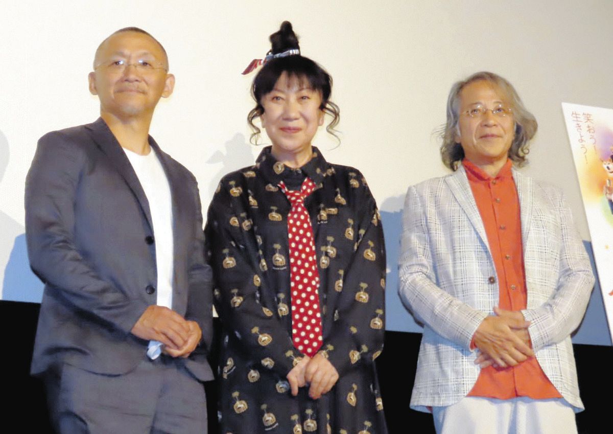 公の場での発言・インタビュー報道記録