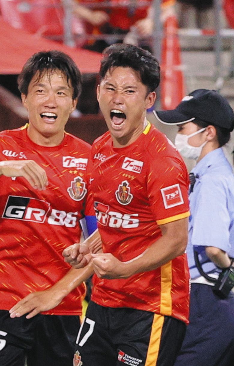 元名古屋グランパス 森下龍矢支給ピステ