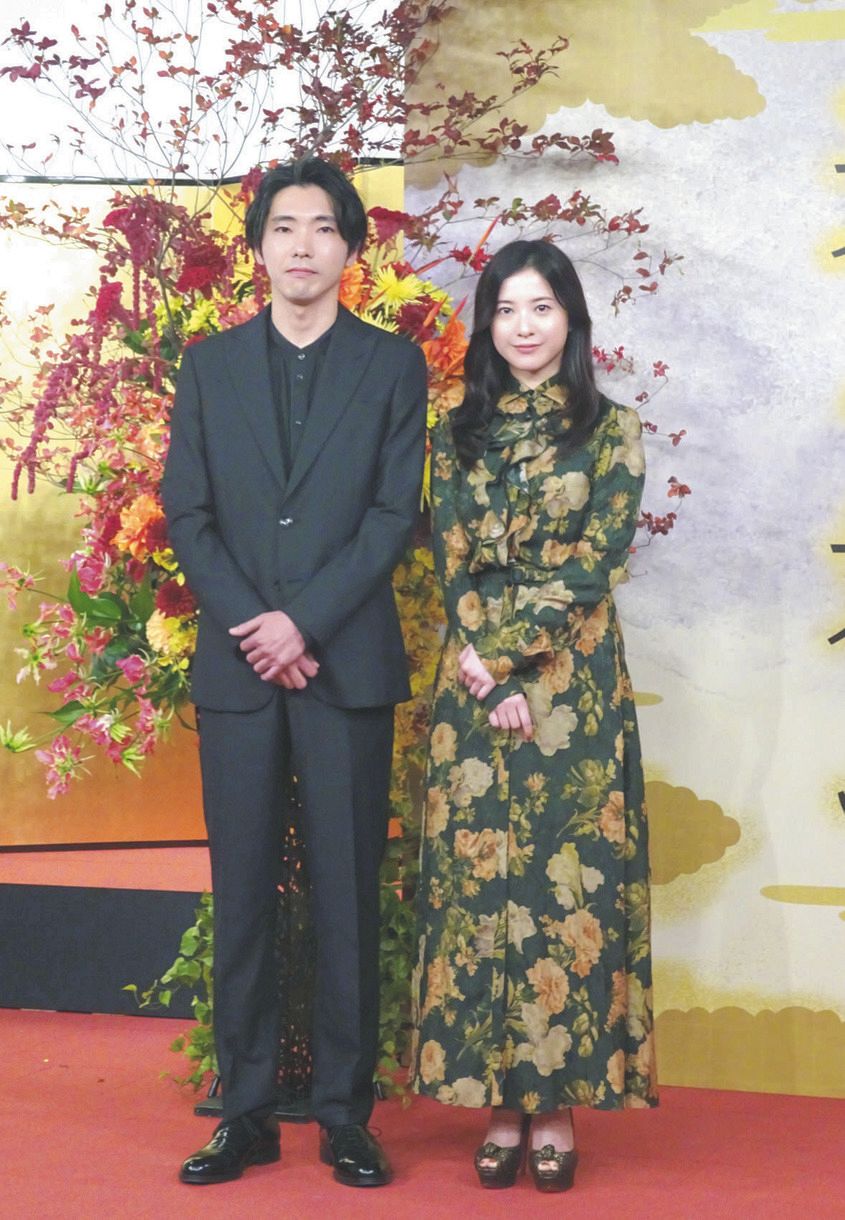 柄本 佑 嫁