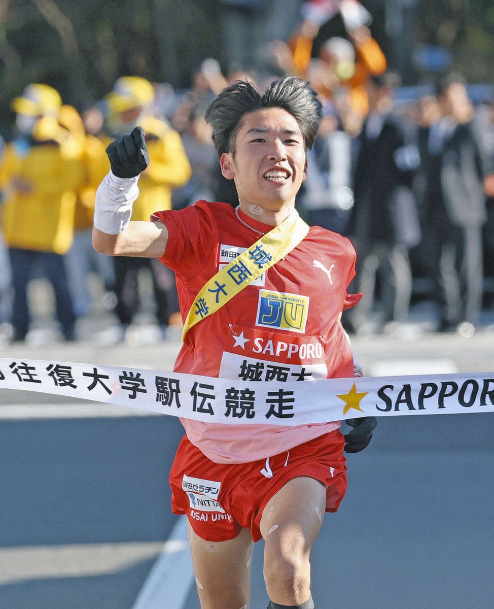 斎藤（城西大5区）区間2位 箱根駅伝往路チーム5位に貢献：日刊県民