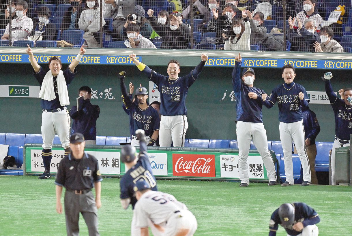 オリックス モヤがリード広げる適時打放ちヤクルトのセットアッパー石山をｋｏ 日本シリーズ 中日スポーツ 東京中日スポーツ