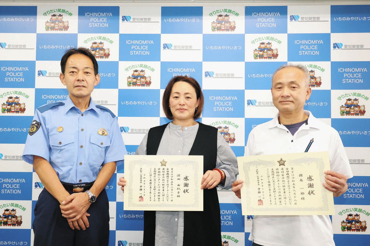 ニセ電話詐欺、増える被害 稲沢所管内で防止対策に力 ：中日新聞Web