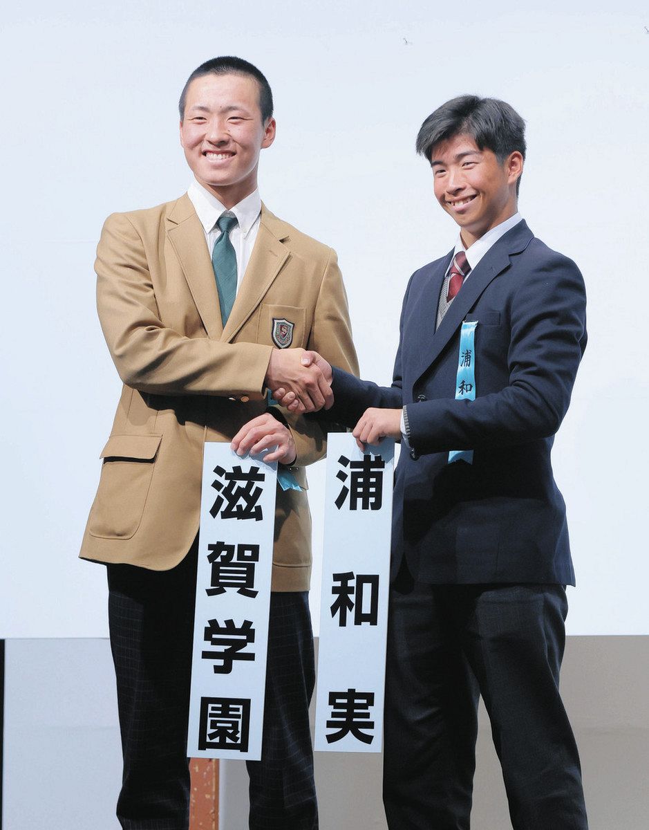 滋賀学園　公式戦帽子　選抜大会のみの実使用品 滋賀短大付「守備しっかり」、滋賀学園「接戦に」 センバツ初戦に照準