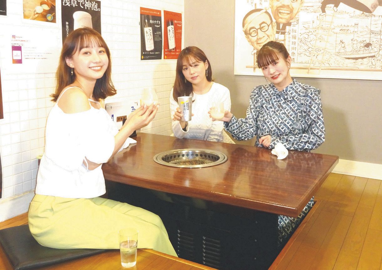 肉好き女子 篠崎愛 高田秋 伊藤かりん 焼き肉デートは サイコー 配信動画 肉汁女子会 アピール 中日スポーツ 東京中日スポーツ