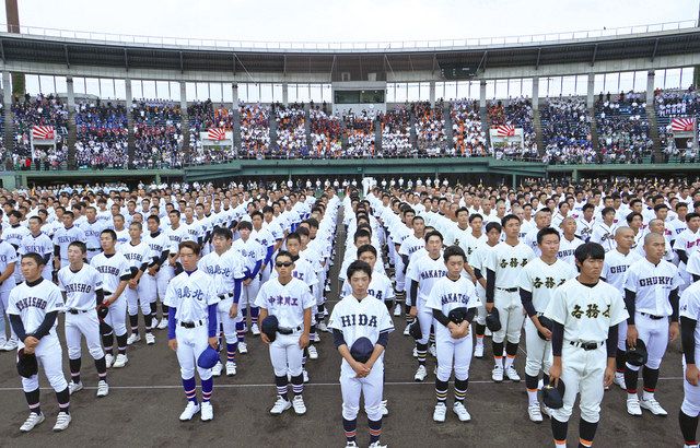 球児の夏、最高の仲間と 全国高校野球、岐阜大会開幕：中日新聞Web