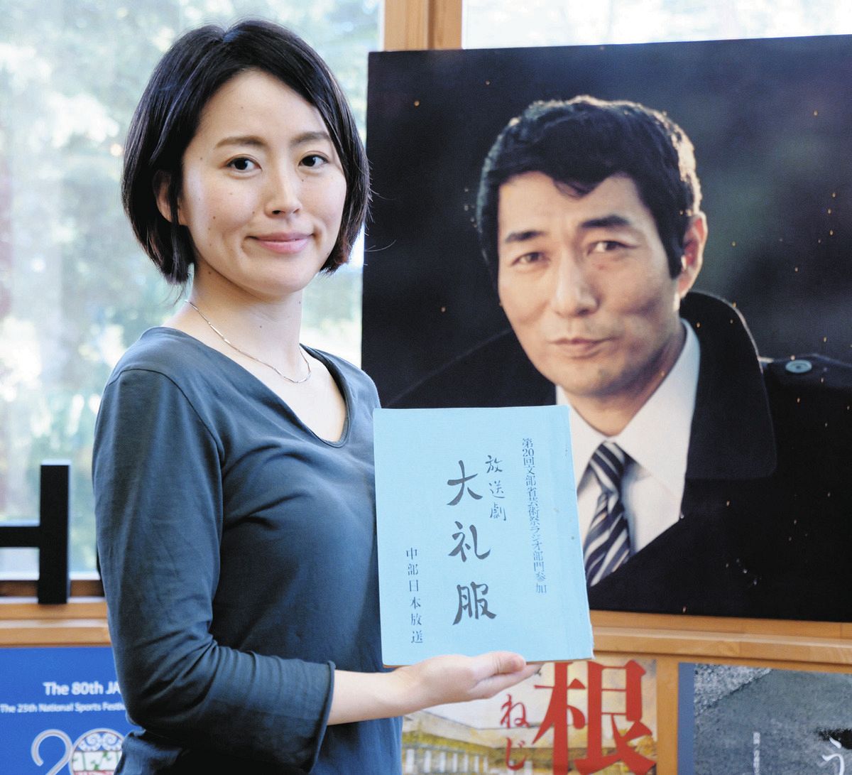 寺山修司　ラジオドラマ　山姥　レコード　解説 寺山修司 ラジオドラマ 山姥 レコード 解説