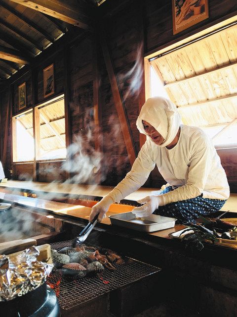 志摩の旅、オンラインでいかが　東海初、日航が来月開催：中日新聞Web - Vimarsana News