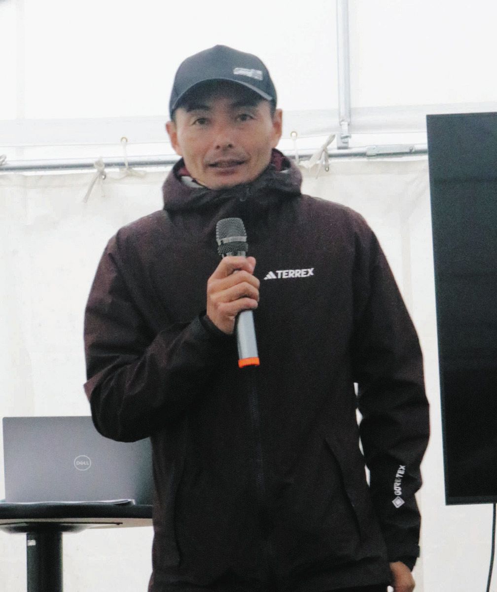 アディダス・テレックス主催のレース「ファントレイルズ・ラン」が4年ぶり復活：中日スポーツ・東京中日スポーツ