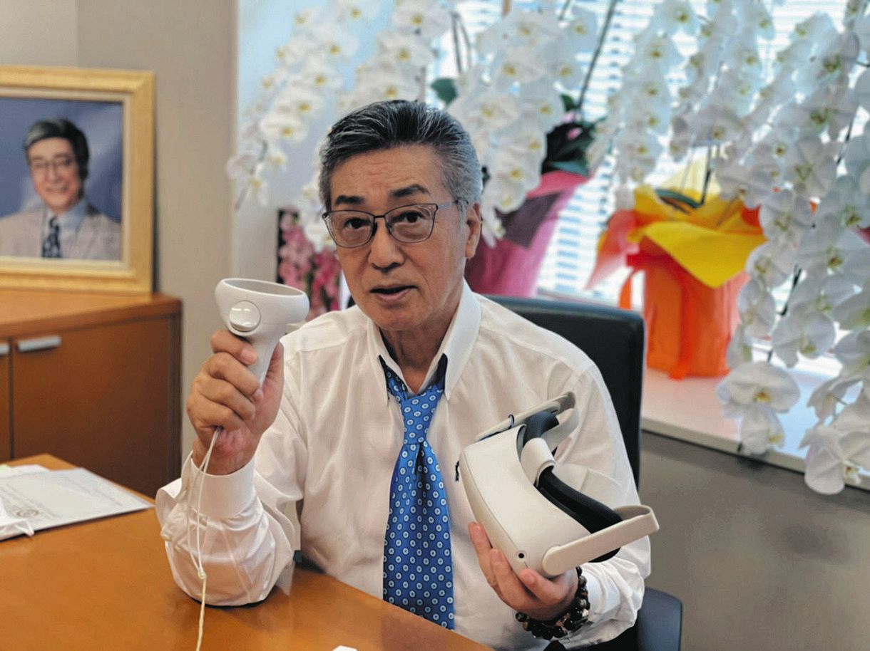 中 条 きよし 現在