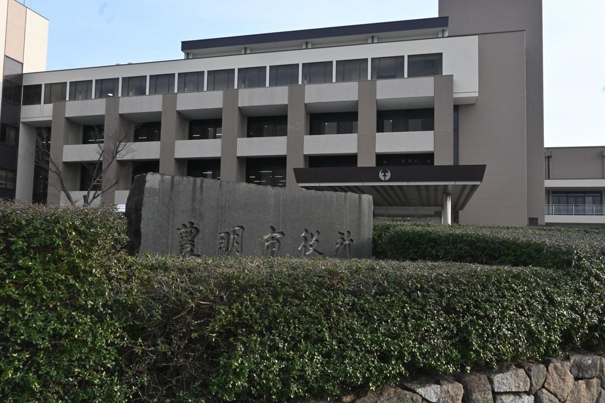 スマホの使用時間「減った」5％　使用目安1日2時間以内、条例施行した豊明市が市民にアンケート：中日新聞Web