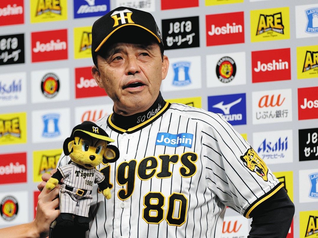 阪神タイガースヘルメットサイン入り藤浪選手