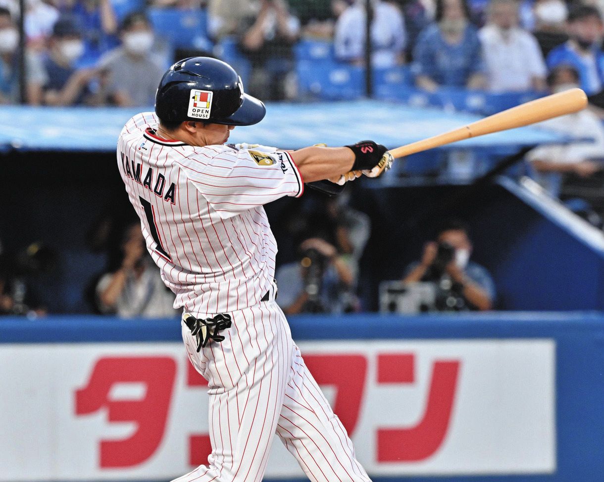 ヤクルト 不振だった山田と塩見の一発で連敗脱出 高津臣吾監督の采配に応える 中日スポーツ 東京中日スポーツ
