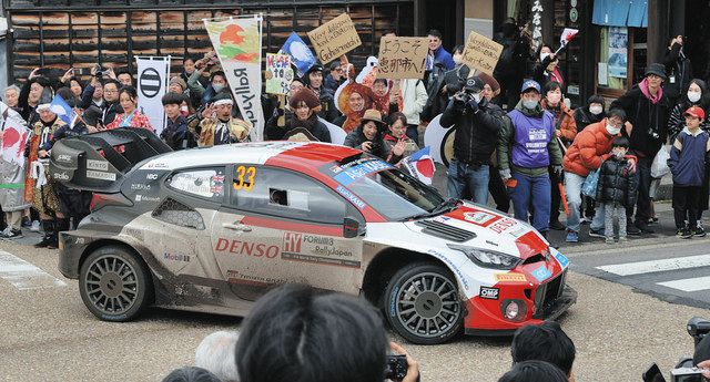 4日間で観客53万人超：中日スポーツ・東京中日スポーツ