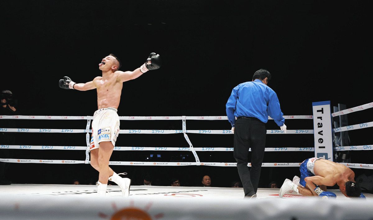 矢吹正道、12回KO勝ちで初防衛 「覚悟を決めた」打ち合いでキャリアで
