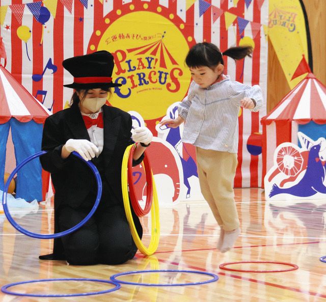 跳んで走って「サーカスの一員」 塩尻で親子イベント：中日新聞Web