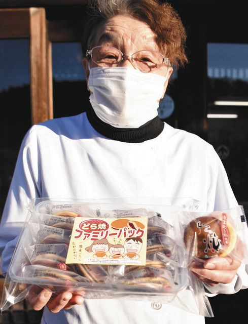 津具屋製菓　どら焼き1箱