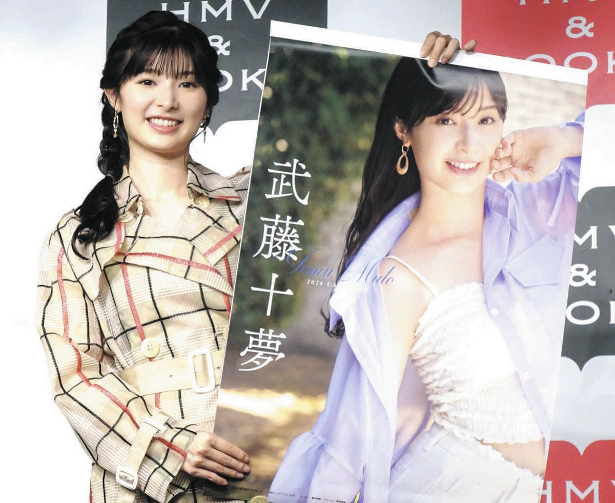 元AKB48の武藤十夢が柏木由紀にしみじみ「ついにか…という気持ち