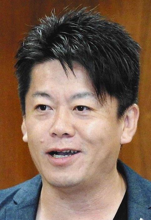 堀江貴文さん、因縁・日枝久相談役欠席への怒号記事に「最高だな」 SNS