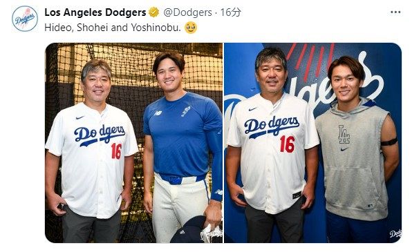 ◇野茂英雄さん、大谷翔平＆山本由伸とツーショット【写真】：中
