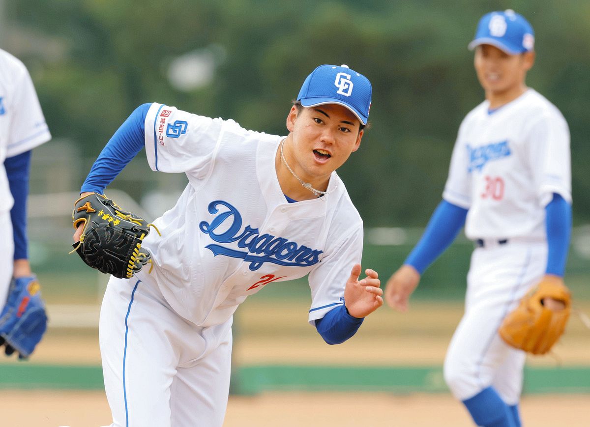 中日ドラゴンズ 金丸夢斗選手 2025年昇竜ユニホーム第三弾 中日ドラゴンズ 金丸夢斗選手 2025年昇竜ユニホーム第三弾