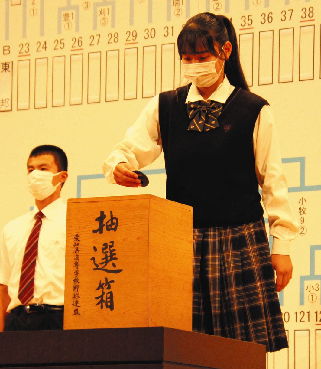 連覇狙う愛工大名電 一戦必勝で向かっていくだけ 半田農と半田商の勝者と対戦 高校野球 愛知大会 中日スポーツ 東京中日スポーツ
