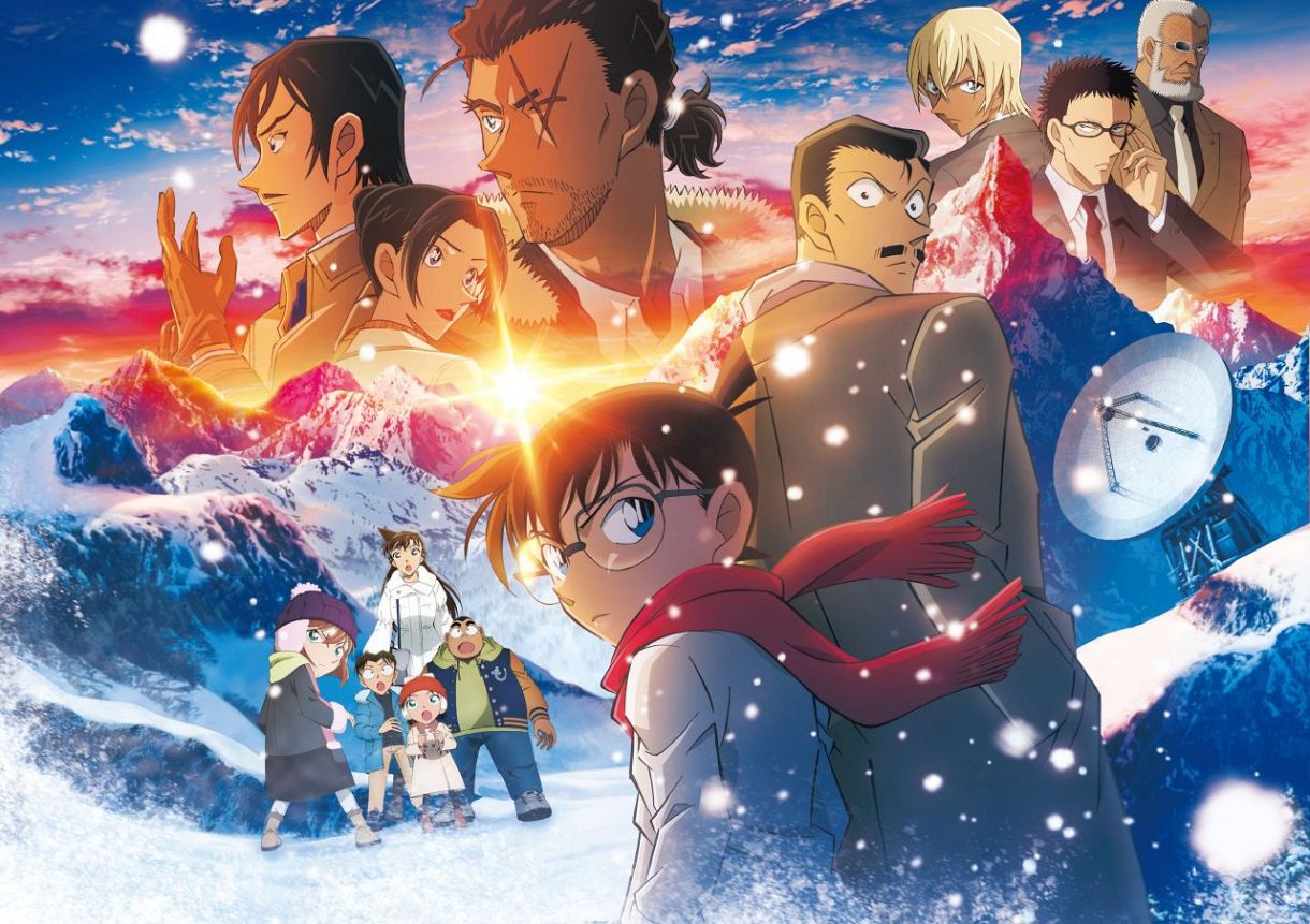 劇場版「名探偵コナン」、公開3日間で興収34億円突破 シリーズ最高の