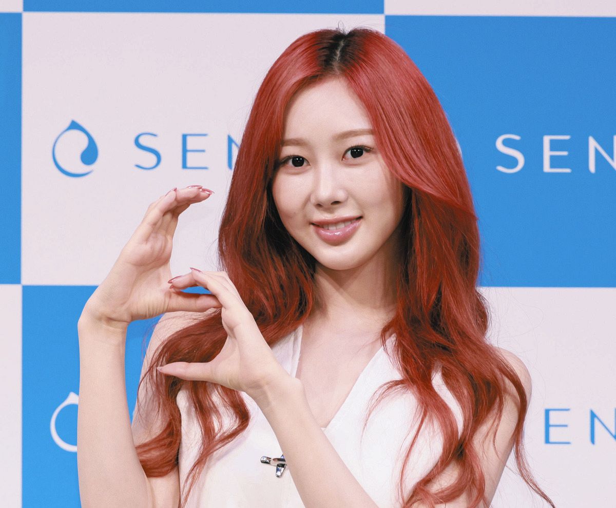 SM 30周年 ファンクラブ 抽選会 第2弾 aespa Giselle ジゼル 📢] SM