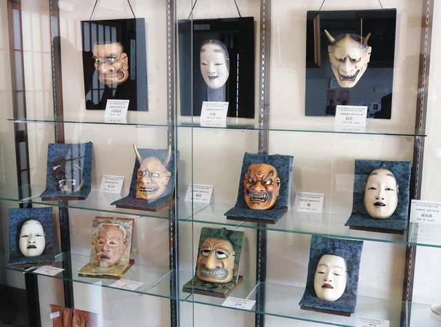 ブラボーふくい＞ 能面美術館（池田町）：中日新聞Web