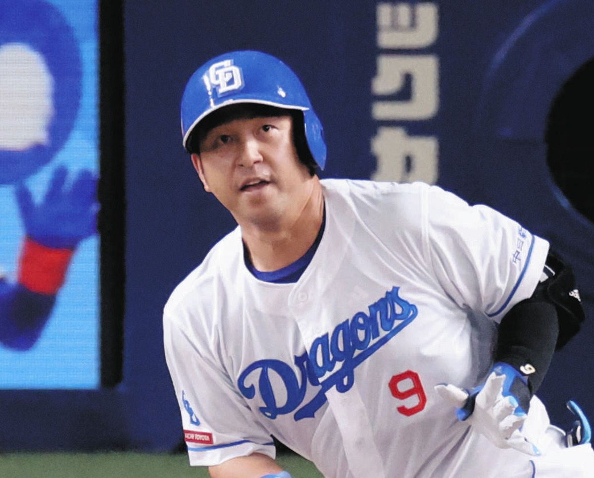 中島宏之　200号本塁打記念クッション　鹿島帝国 中島宏之選手「通算200本塁打」達成記念グッズを発売 | 読売