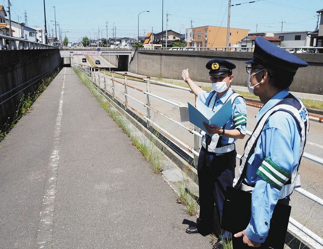 梅雨のアンダーパス安全に 県道で金沢中署点検 北陸中日新聞web