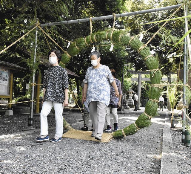 コロナの収束願い茅の輪くぐり 中区・白山神社：中日新聞しずおかWeb