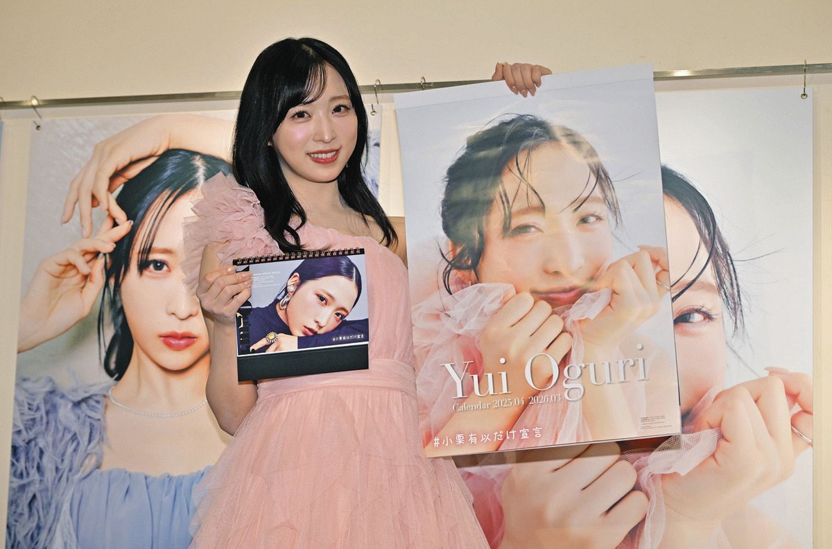 AKB48・小栗有以、「ファンの方に『お姉さんになったね