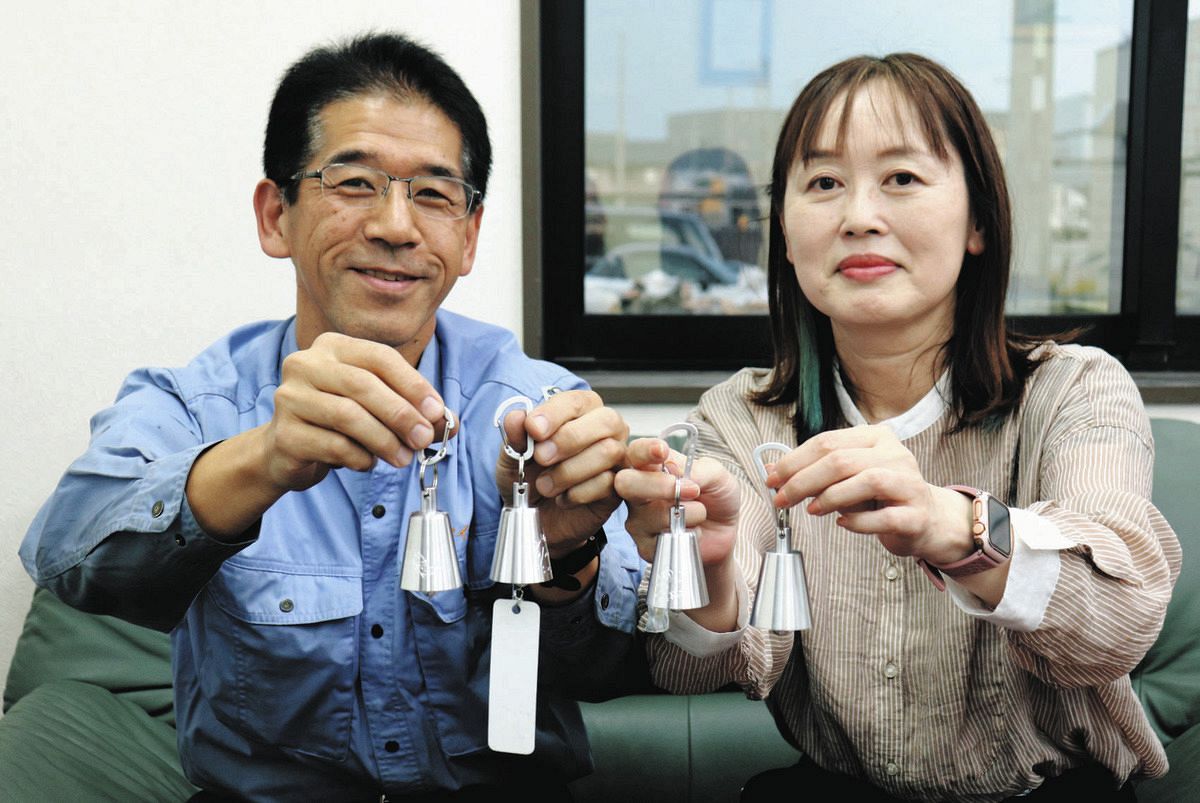 町工場発・至高のクマ鈴が誕生 音色にこだわり、硬質アルミでわずか