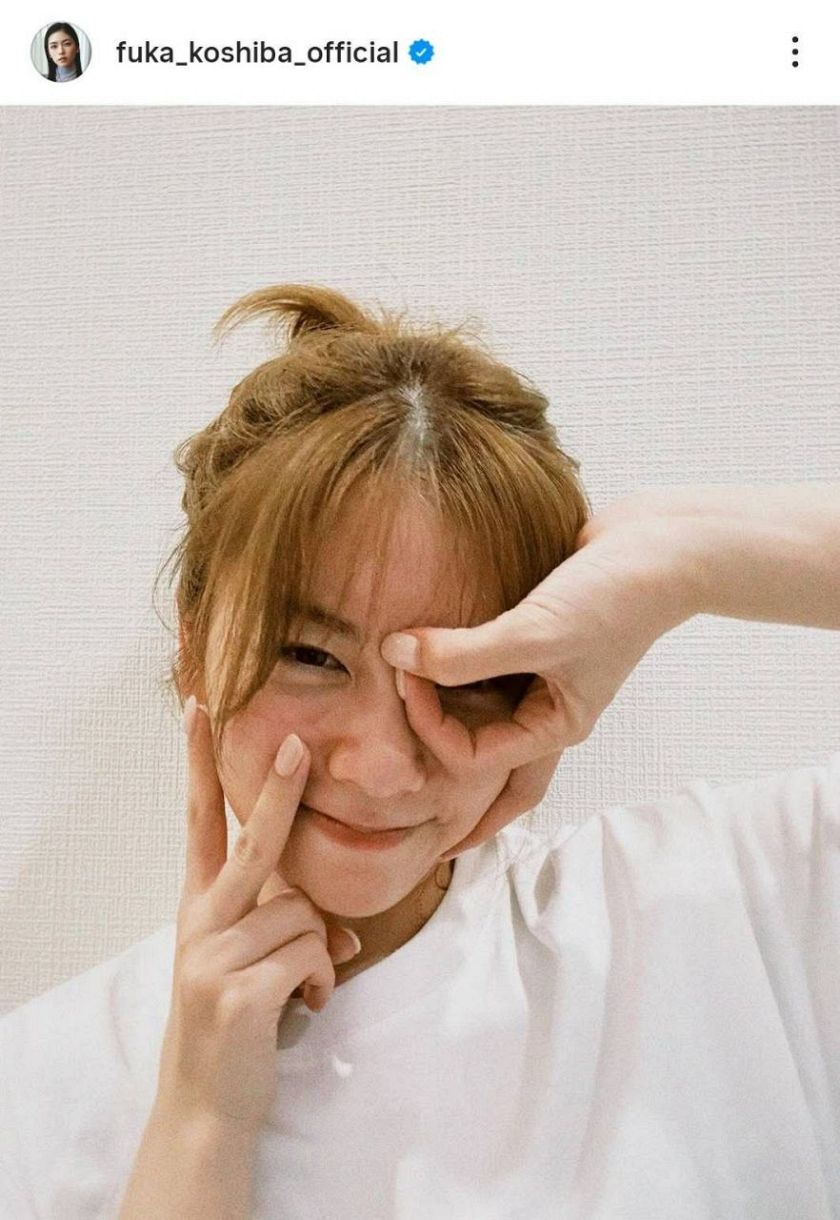 だれ？」小芝風花、バースデーショットにネットざわつく「本人ですか