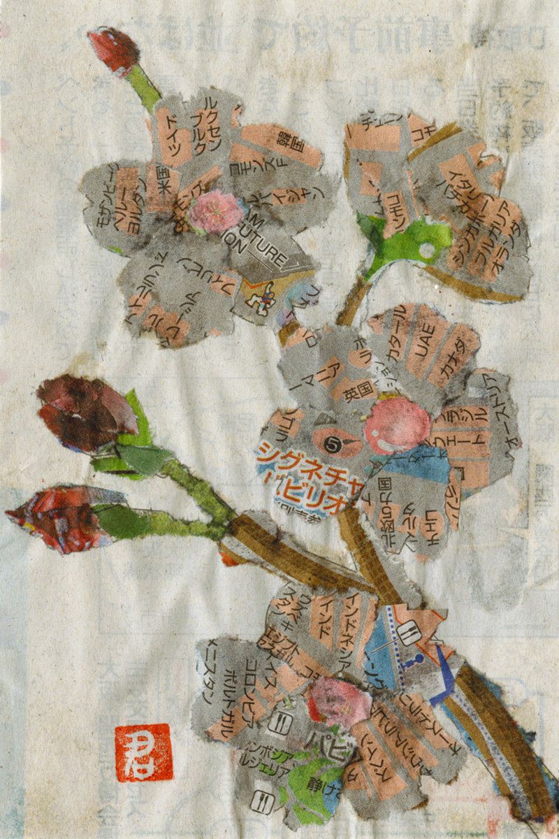 山桜を描いた ちぎり絵です 絵画